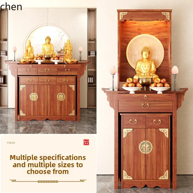 ZMLIncense Case Offering Table Household God of Wealth Cabinet Guanyin Bodhisattva New Chinese Style Standing Cabinet