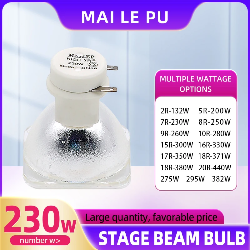 Economically efficient 230W 7R beam light and ballast, used for stage beam light strip moving headlights