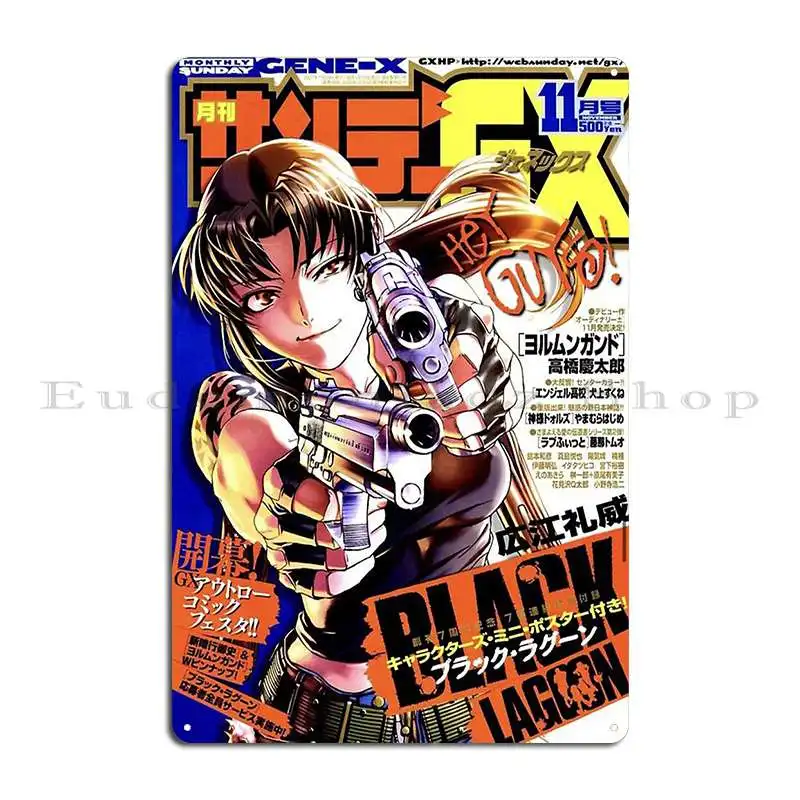 Black Lagoon Anime Poster Metal Plaque Designing Designing Customize Create Kitchen Tin Sign Poster