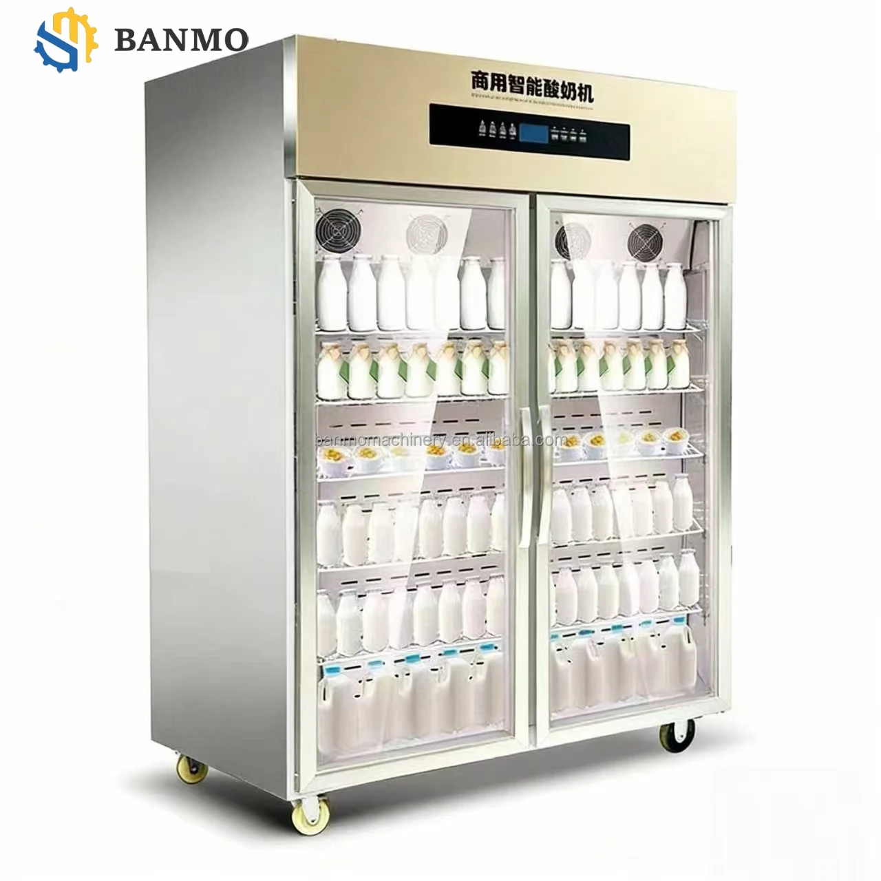 Popular Commercial All-In-One Automatic Yogurt Machine: Constant Temperature Fermentation for Yogurt Rice Wine Fruit Low Prices