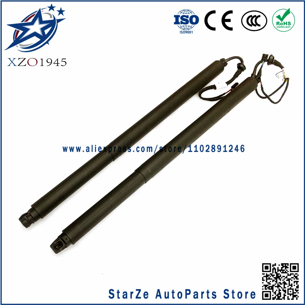 Electric Spring Tai… - image