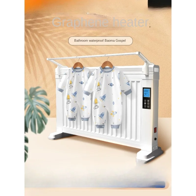 

Bathroom shower waterproof heater carbon crystal graphene heater household wall heating