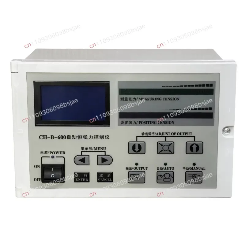 Automatic tension controller CH-B ZXT-B-1000 Zhongxing magnetic powder unwinding constant tension GXZD