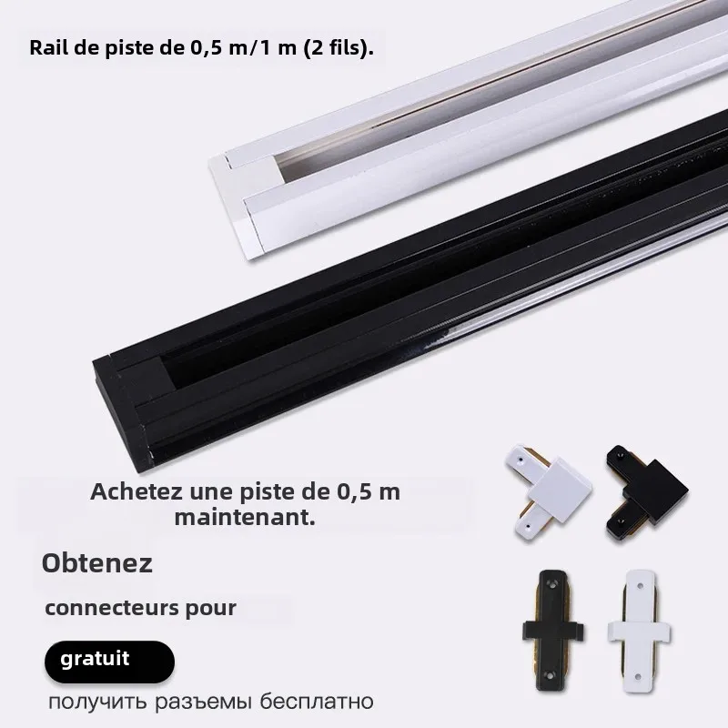 Rail de voie Led 220V, projecteur 0.5M 1M, Rails lumineux de piste, connecteurs droits/en forme de L pour éclairage sur Rail