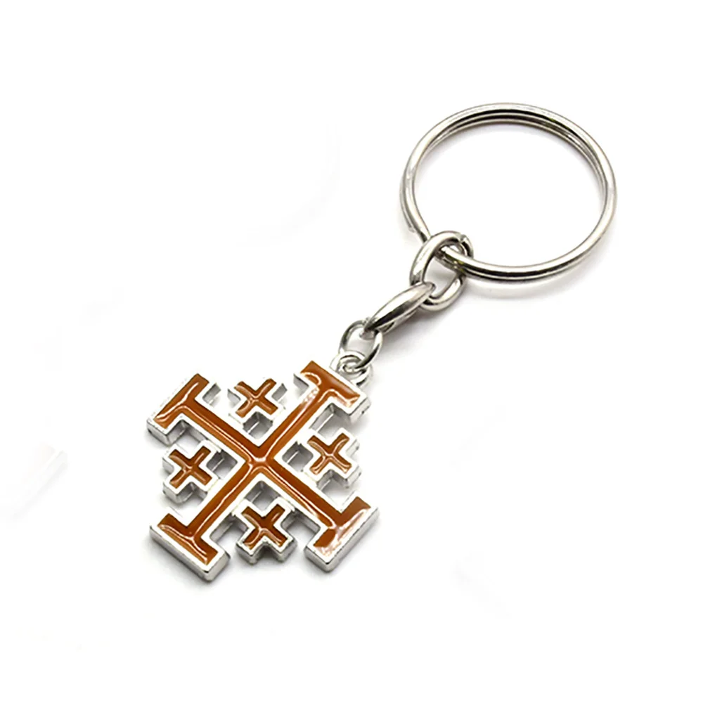 Cross JERUSALEM Keychain Pendant Church Utensils Key Ring