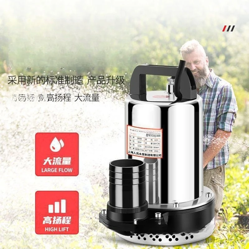 Bomba submersível dc 12v24v48v60v72v, bomba de água, carro de escova agrícola doméstica, veículo elétrico