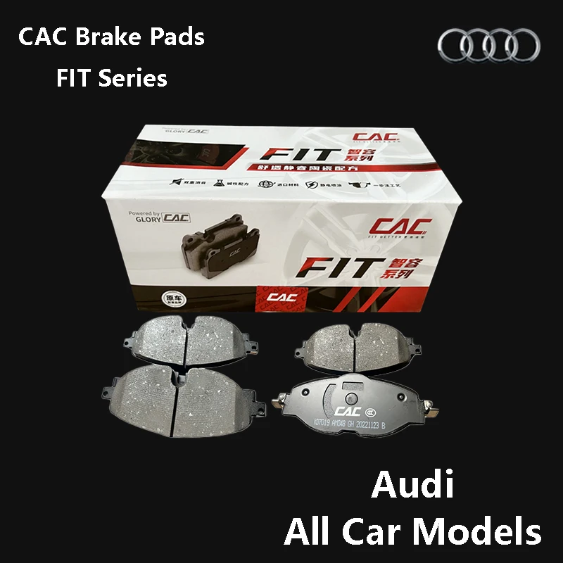 

car accessories: CAC for Audi series car brake pads