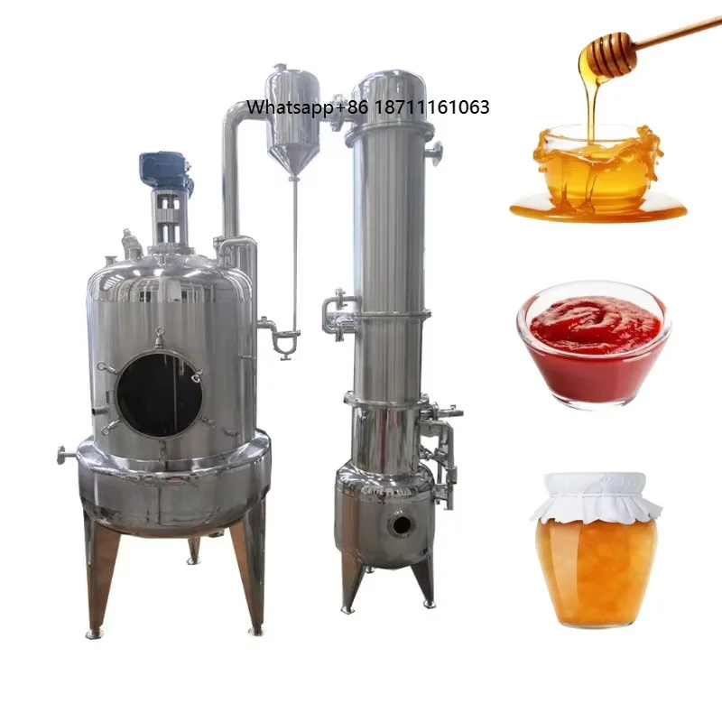 2000L Food Grade Vacuum Evaporator for Tomato Paste Honey Jam Sauce Ointment Concentration Machine