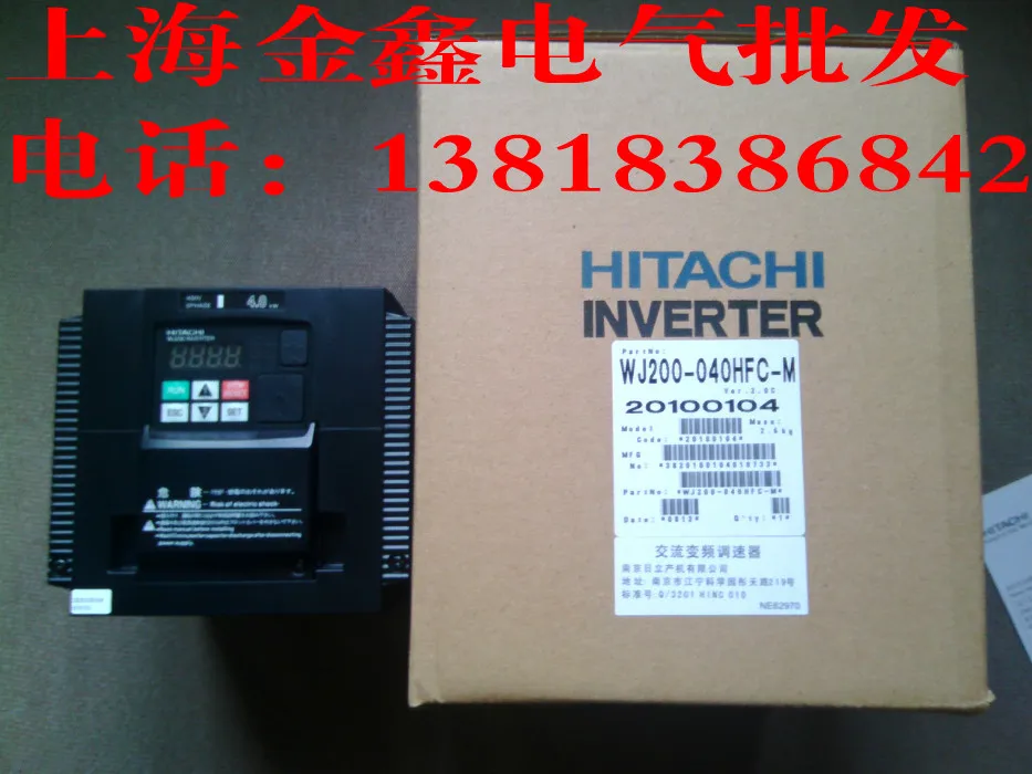 Новый оригинальный инвертор Hitachi HITACHI C1-040HFC2 заменяет WJ200-040HFC-M на складе