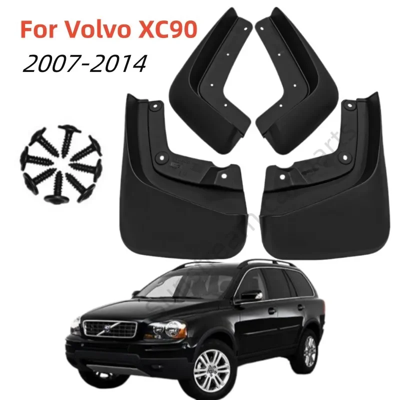 4pcs Mudguards for Volvo XC90 2007-2014 Fender Mud Flap Guard Splash Car Auto Styline Front Rear 2008 2009 2010 2011 2012 2013