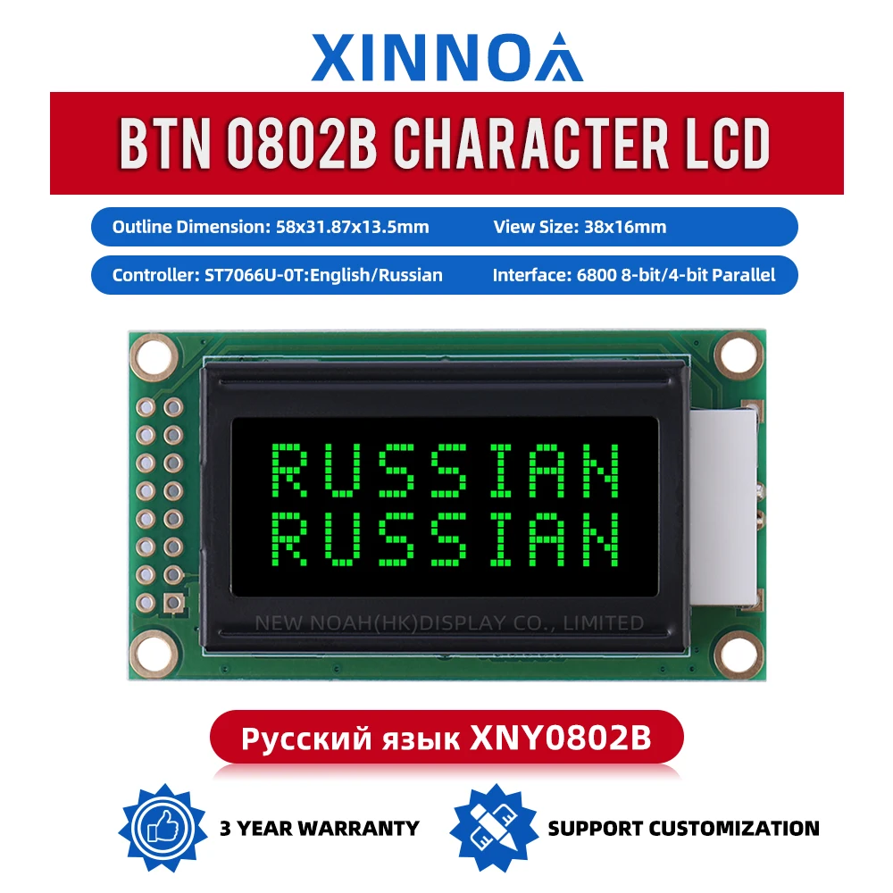 Russian BTN Black Film Green 0802B LCD Module 8*2 0802 8X2 Controller ST7066 In Stock Direct ShipPINg Multilingual Module