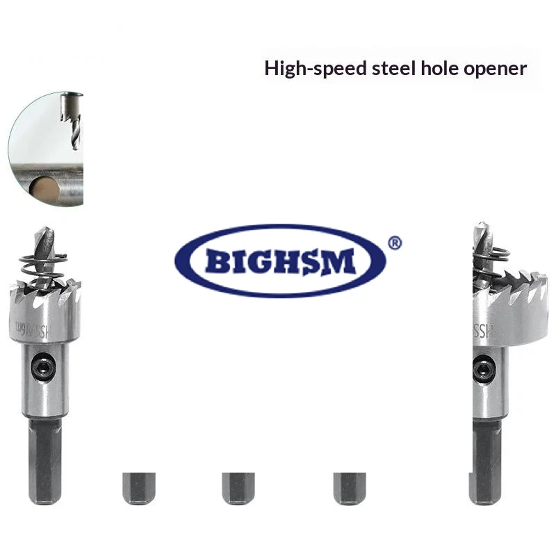 

5pcs Set Of Stainless Steel Hole Opener Hss High Speed Steel Hole Opener Drill Metal Sheet Reamer
