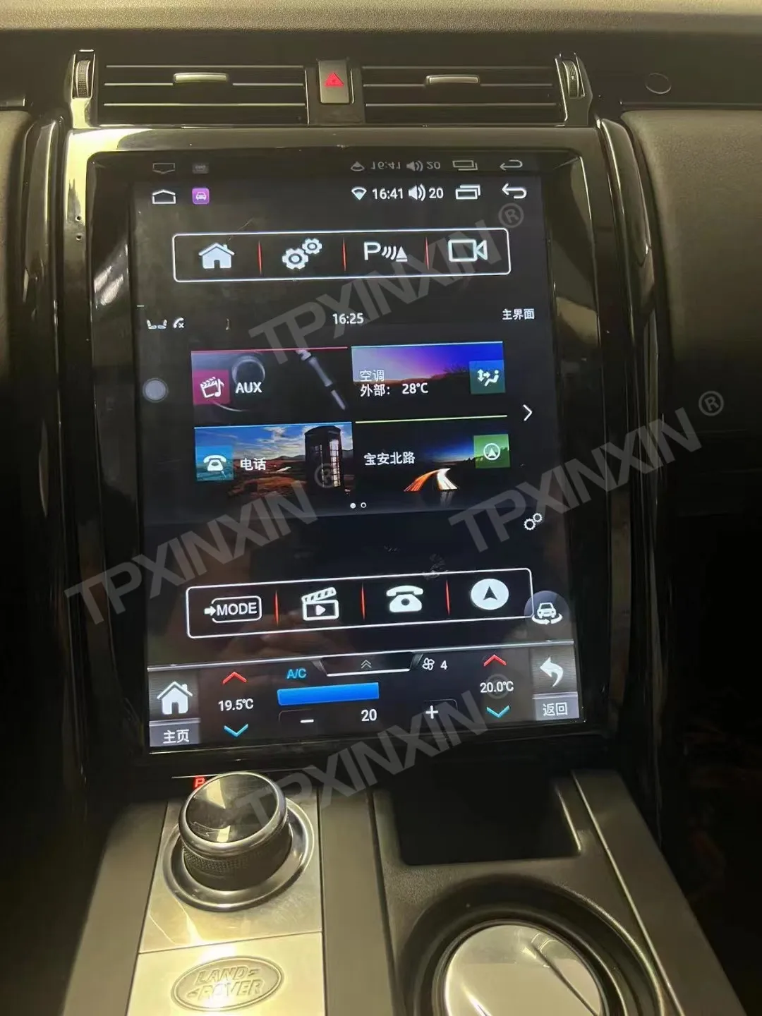 

15 inch Android 13.0 QLED Screen For Land Rover Discovery 5 Car Radio Stereo Multimedia Video Player GPS Carplay Auto Navigation