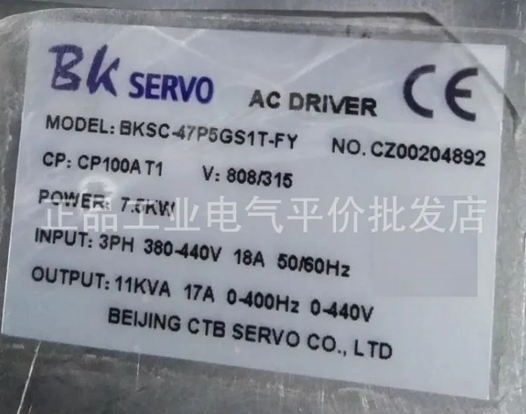 

Customize Genuine Spot CTB BKSC-47P5GS1T-FY Super-synchronous AC Spindle Motor Driver 7.5KW