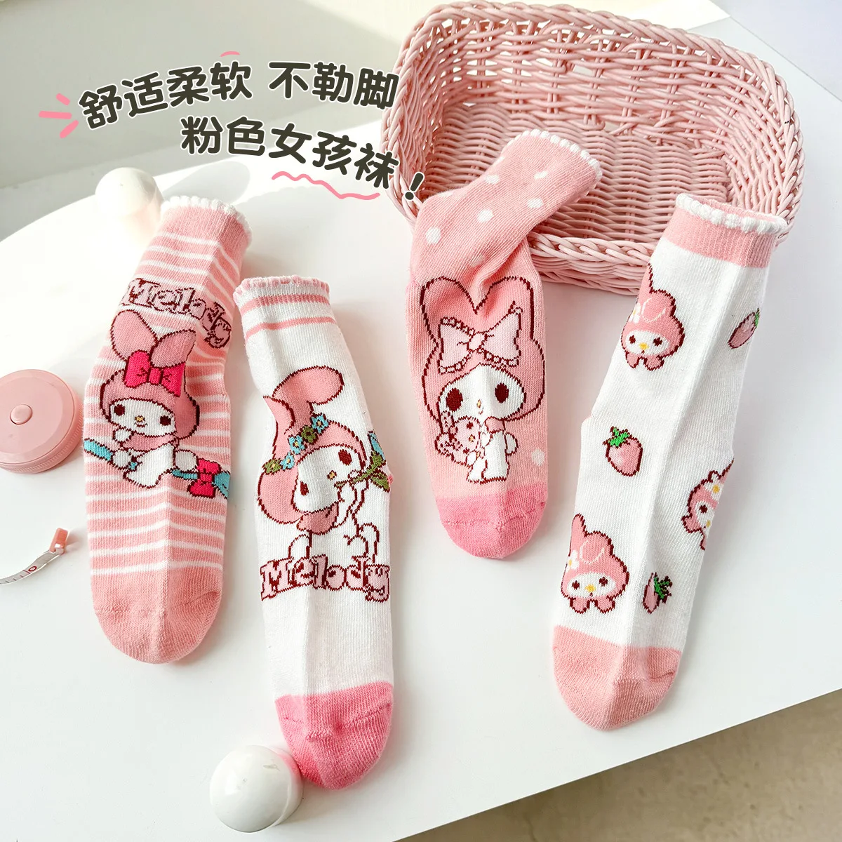 4 Pairs Sanrio Kids Socks Spring and Summer Thin Mesh Breathable Melody Childrens Girl Sock Pink Movement Mid-calf Cotton Sock