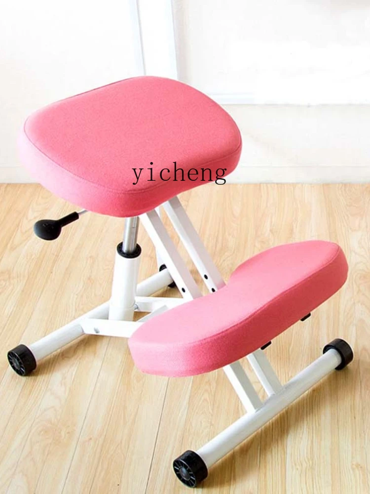 ZM Computer Chair Lifting Kneeling Chair Correction Anti-Humpback Myopia Kneeling Chair