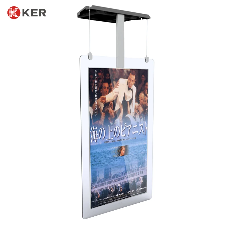 

49 inches window advertising display digital signage tv 16:9 ratio for government advertising screen