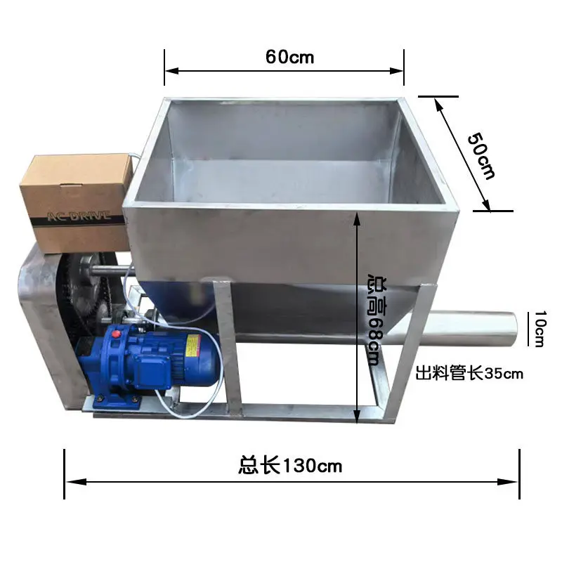 Stainless steel conveyor, fully automatic spiral feeder, particle powder variable frequency speed control feeding machine