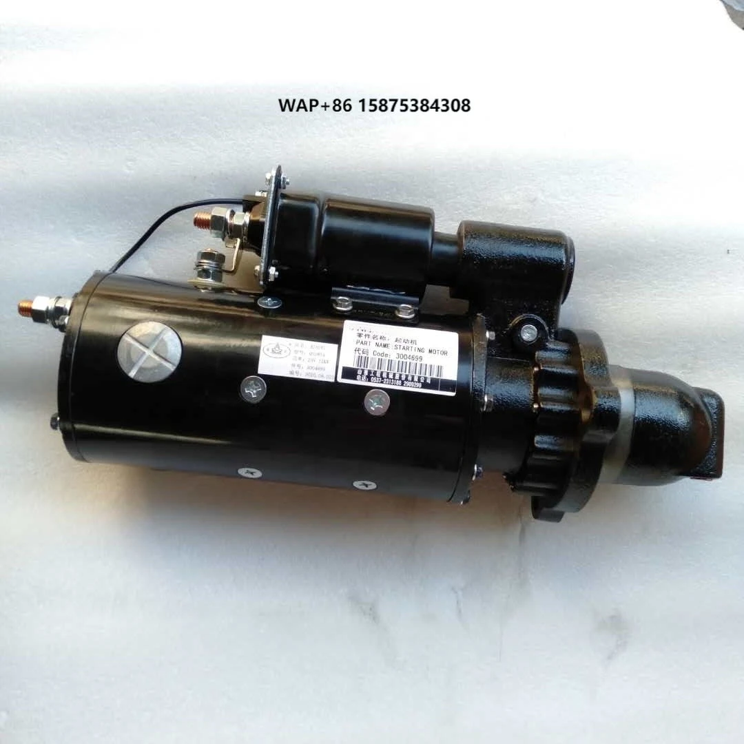 

High Quality 24V 11KW New Engine Starter Assembly 3004699 Starting Motor for Cars