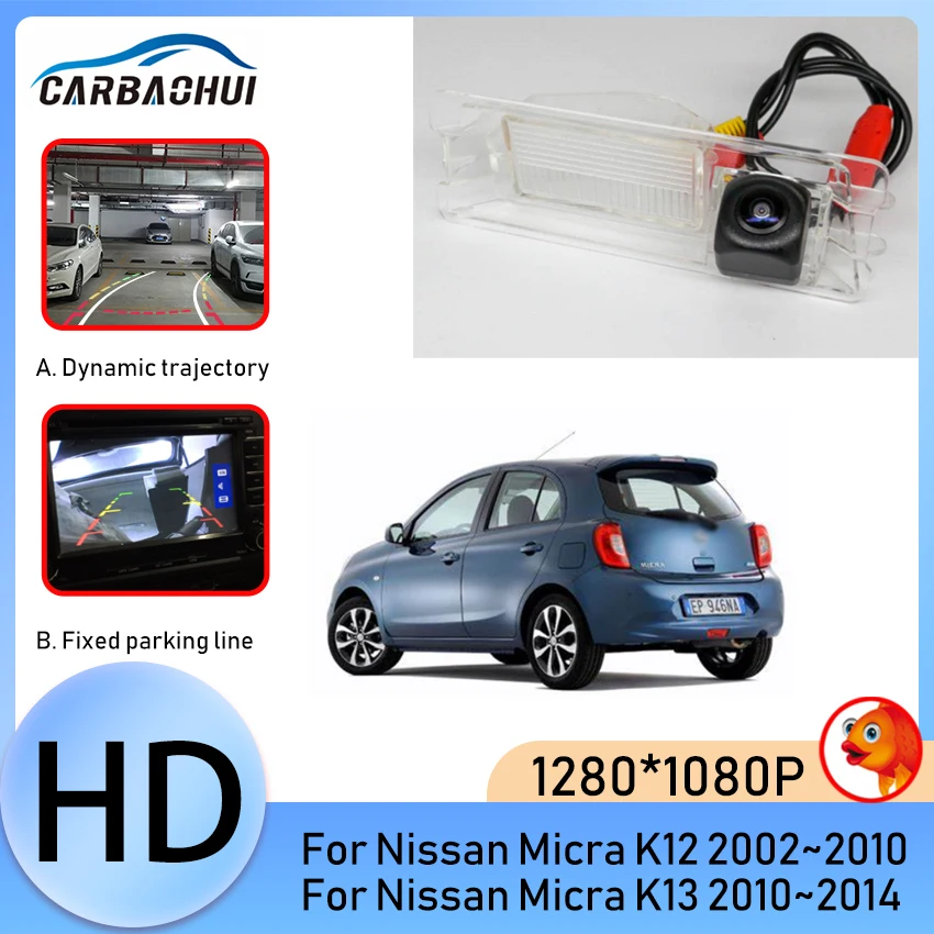 Telecamera targa per telecamera retrovisiva impermeabile per visione notturna HD per Nissan Micra K12 2002 ~ 2010 K13 2010 ~ 2012 2013 2014