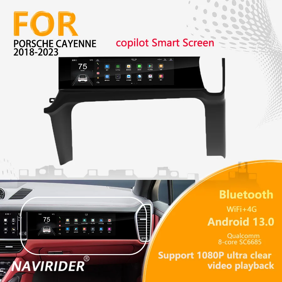 15inch For Porsche Cayenne 2018-2023 Car Co-pilot Smart Screen Android Car Radio Multimedia Player Entertainment System Monitor