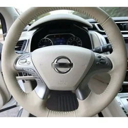 All Beige Smooth Leather DIY Car Steering Wheel Cover For Nissan Murano 2015 Car Accessories