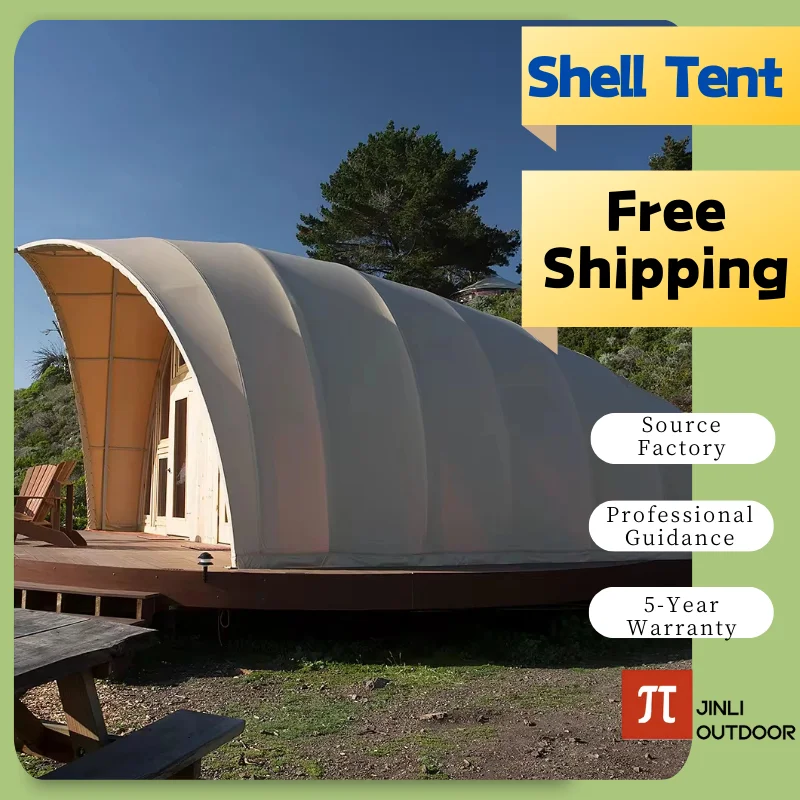 Shell Shape tent Snail Outdoor Silkworm Shaped Glamping Factory Wholesale Luxury Eco Resort Hotel Thickened PVC  Safari Desert