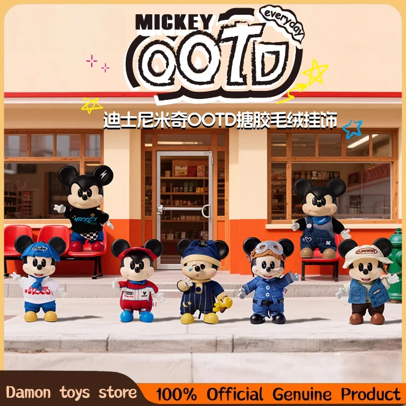 

Оригинальные игрушки-сюрпризы серии Mickey Ootd: плюшевые фигурки-подвески из хлопка и винила, игрушки-сюрпризы Mickey Mystery Box, подарки на день рождения для девочек