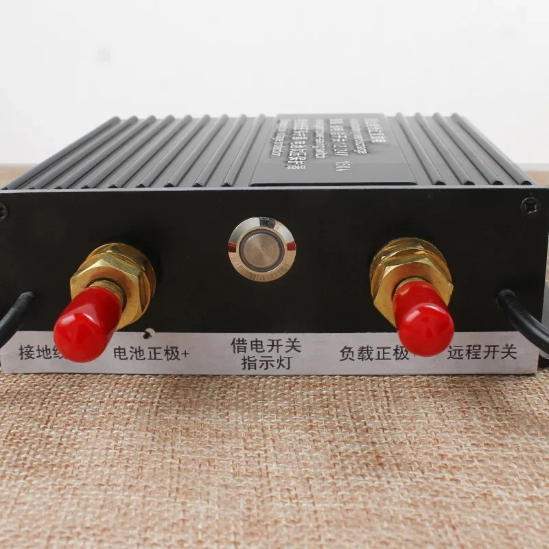 intelligent energy-saving undervoltage protector low-voltage protector 12V24V main switch
