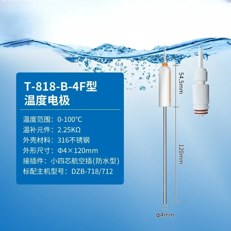 T-818-B-6F type temperature, electrode laboratory matching, temperature sensor