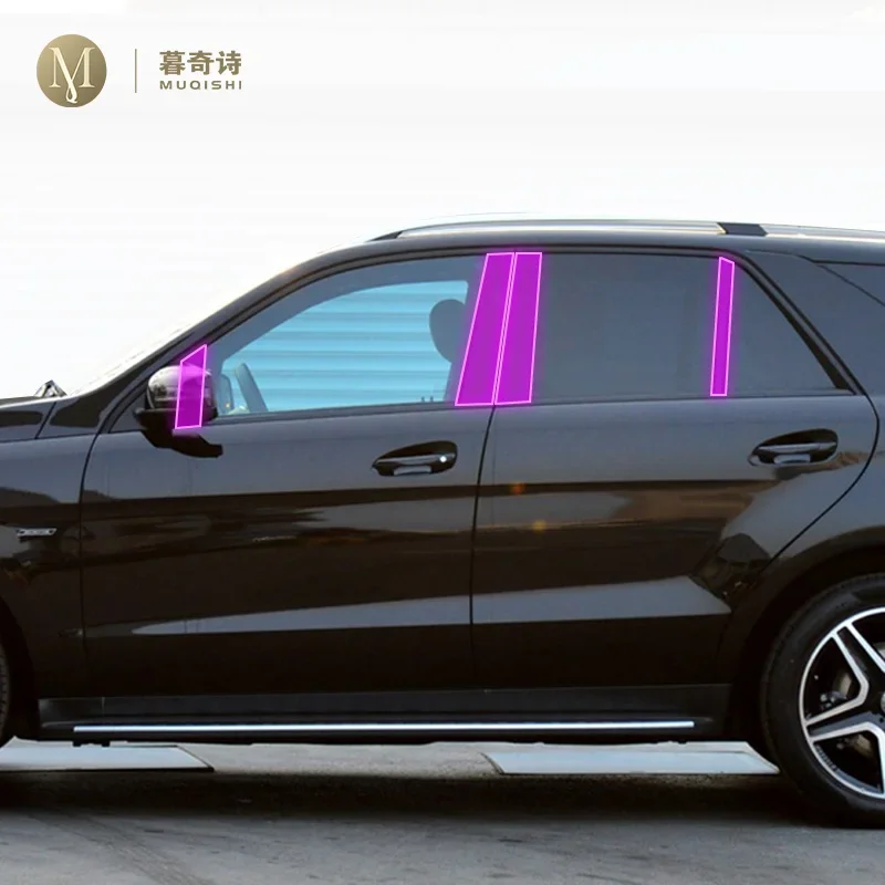 For Mercedes Benz GLE V167 2015-2019 Car Exterior Body film B C Window pillar Scratch prevention Repair membrane TPU PPF Film