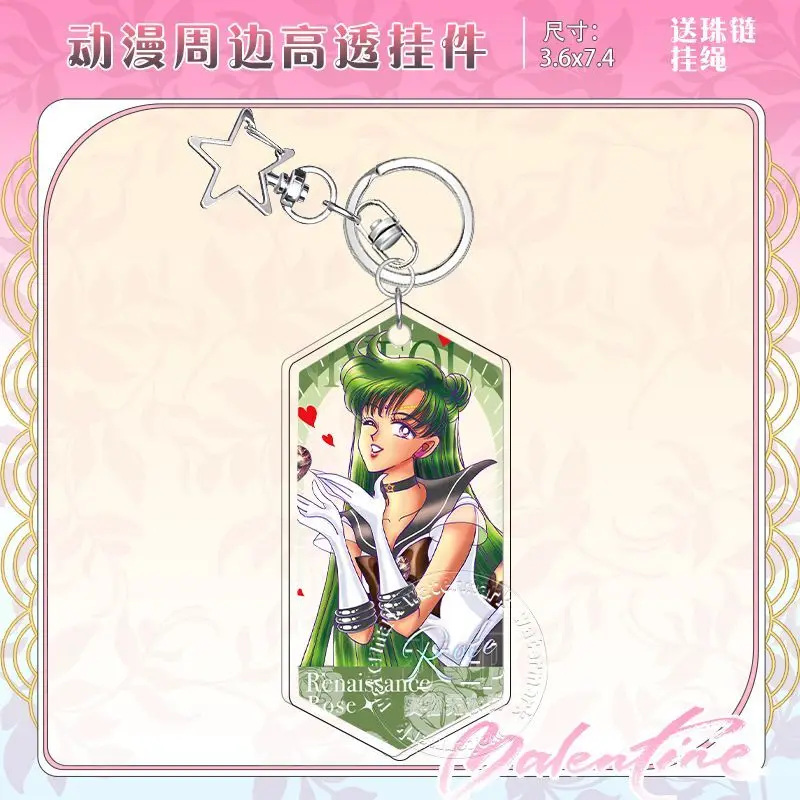 Hot New Sailor Anime Moons Series Key Chain Cartoon Character Exquisite Creativity Backpack Key Chain Pendent Holiday Gifts view 6