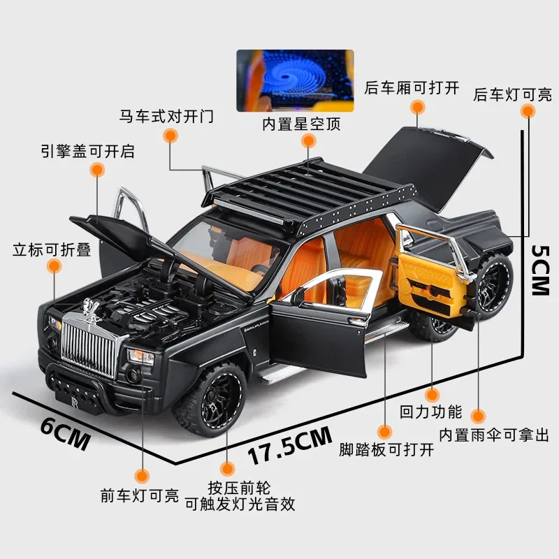 1:32 رولز رويس فانتوم 6X6 سبيكة سيارة نموذج الصوت والضوء التراجع لعبة أطفال المقتنيات هدية عيد ميلاد