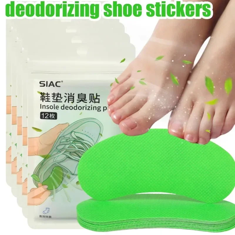 12/60pcs Shoes Odor Remover Deodorant Patch Lemon Athlete's Foot Soothing Antibacterial Antiperspirant Foot Care Insole Stickers