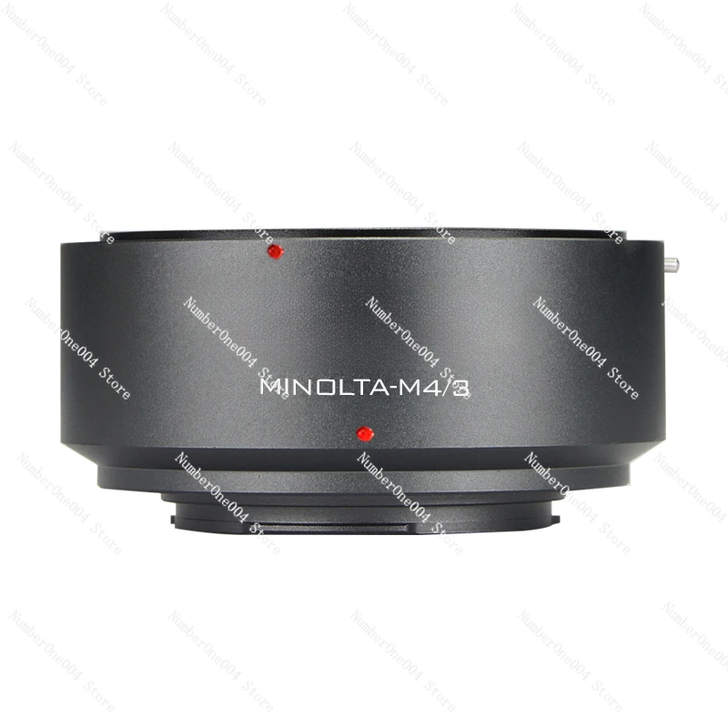 Liner Adapter Ring, Suitable for MD Lens, To M4/3 M43 Micro-single MC