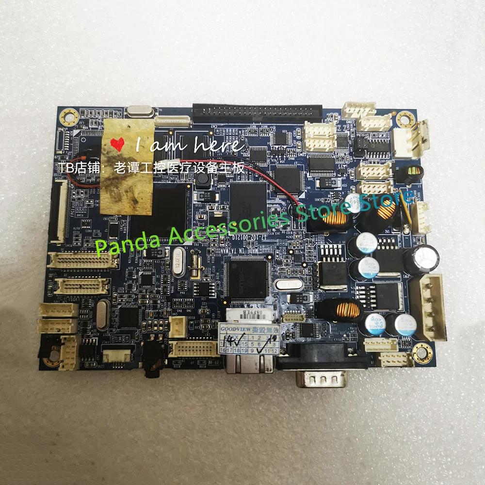 17-102-001210 ECN:E31-00 Industrial Motherboard