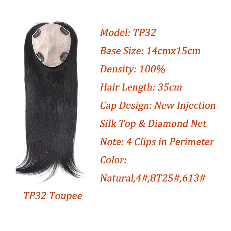 Women\'s Toupee Silk Top Human Hair Wigs Mono Hair System Unit Diamond Net Cover Blond Color Hairpiece Clips in Hairstyle Natural