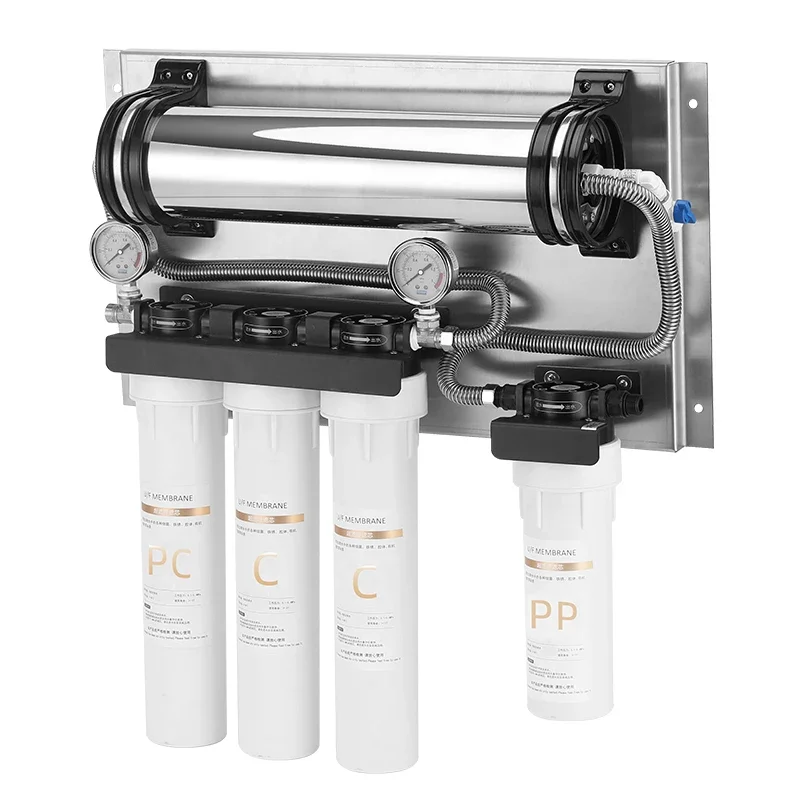 Commercial Water Pu…