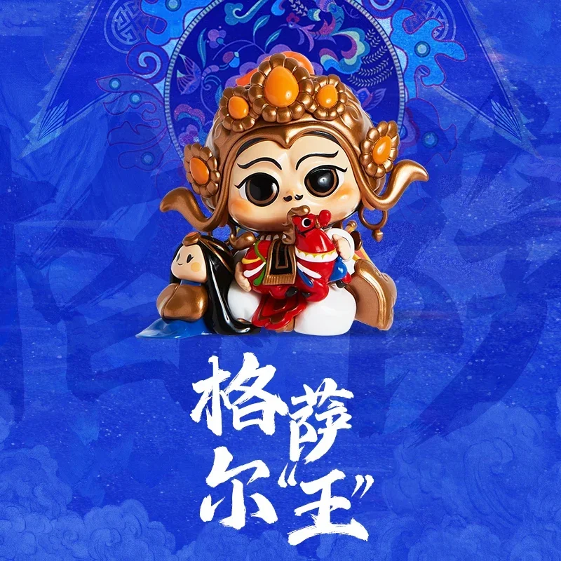 New Fufutietie King Gesar Tibetan Epic Character  Blind Box Room Decoration Trendy collection Pray Luck Mystery Birthday Gifts