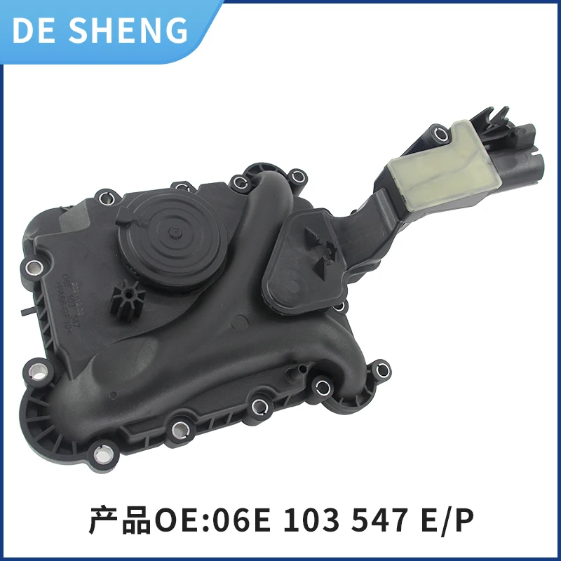 

06E103547E Adapted to Audi A6L C6 2.4 2.8 3.2 C72.5 Engine Exhaust Valve Oil Water Seperator Exhaust Gas Recirculation Valve