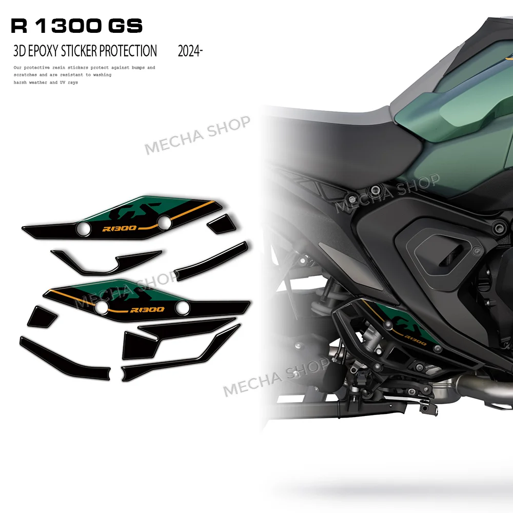 

Наклейки-защита для задней части мотоцикла GS1300 (для R 1300 GS 2025)
