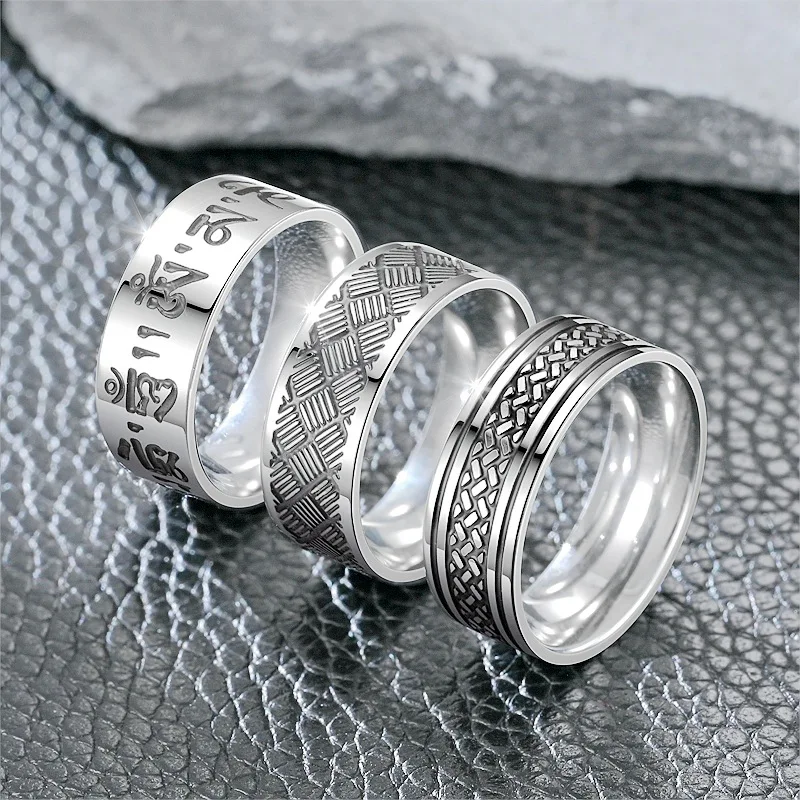 Titanium Stainless Steel Tibetan Scripture Fish Scale Pattern Ring  Jewelry for Men Vintage Fashion Minimalist Party Gift