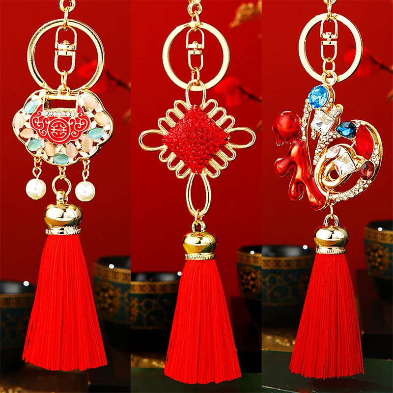 2025 Snake Year Car Keychain Metal Bag Pendant Zodiac Snake Tassel Accessories Shiny Tassel Gift