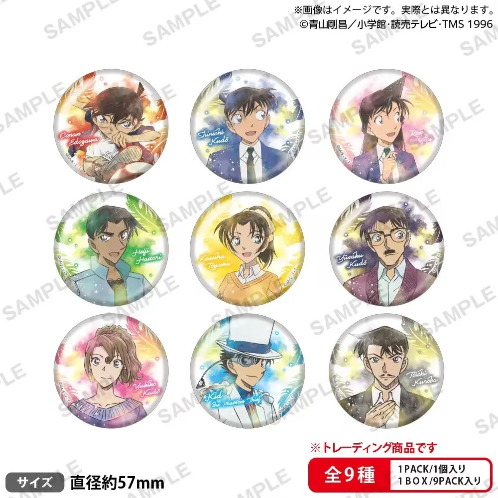 Japan Bushiroad Goods Detective Conan Exchange Type Flash Metal Badges White