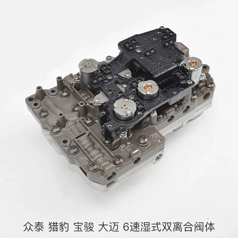 T600 T700 SR9 X7 Sensor Tekanan Rakitan Badan Katup DCT360 6 Kecepatan