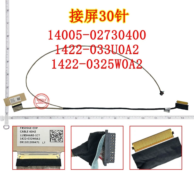 

Новая линия для ASUS FX86 FX86F FX95G FX505 FX505DT FX505G/GE/GD/GM FX705 6PLUS 14005-02730400 ноутбука светодиодный ЖК-видеокабель LVDS