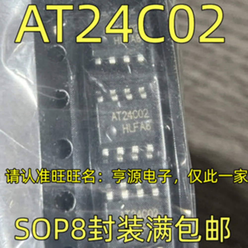 AT24C02  Power Relay
