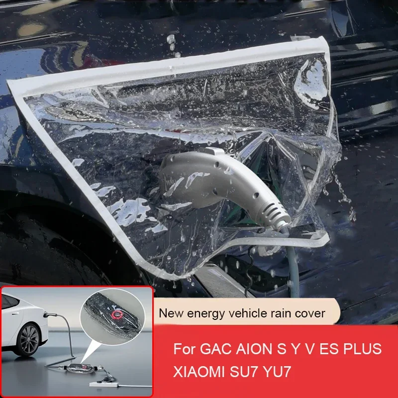 

Car New Energy Charging Port Rain Cover Rainproof Charging Guns Storage Bag For GAC AION S Y V ES PLUS XIAOMI SU7 YU7 Accessory