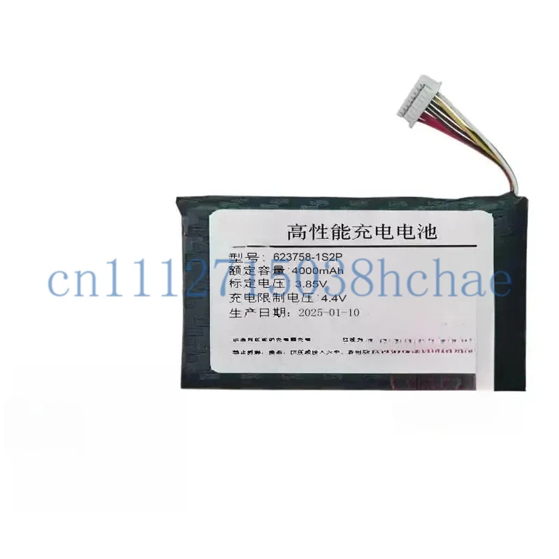 

3.85v 4000mAh for DJI Mavic 2Pro, Polymer Rechargeable 623758 -1S2P Battery