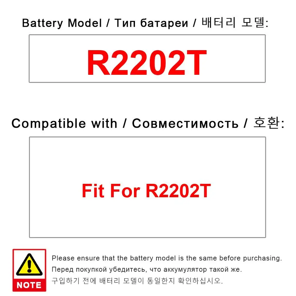 

High-Capacity Laptop Battery 156000Mah Fit For R2202T
